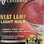 Heat Lamp Bulb - Cleary Feed & Seed