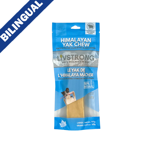 Himalayan Cheese Chew Dog Treat - Cleary Feed & Seed